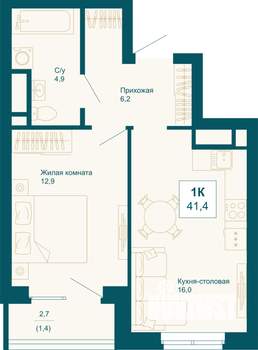 1-к квартира, строящийся дом, 41м2, 8/21 этаж