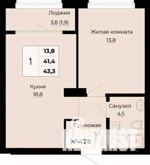 1-к квартира, строящийся дом, 44м2, 27/32 этаж
