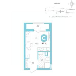 Студия квартира, вторичка, 22м2, 2/20 этаж