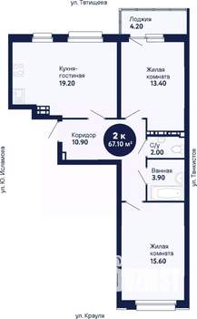 2-к квартира, сданный дом, 67м2, 8/21 этаж