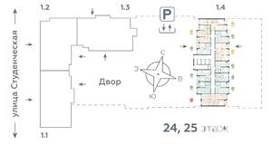 2-к квартира, строящийся дом, 42м2, 24/25 этаж