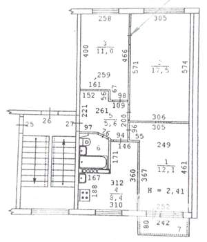 3-к квартира, вторичка, 57м2, 4/5 этаж