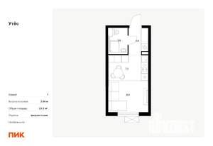 Фото квартиры на продажу (1)
