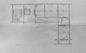 3-к квартира, вторичка, 58м2, 7/9 этаж