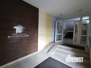 1-к квартира, вторичка, 31м2, 1/4 этаж