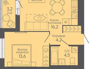 1-к квартира, вторичка, 40м2, 11/16 этаж
