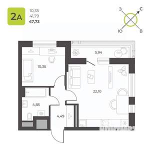 1-к квартира, вторичка, 48м2, 10/23 этаж