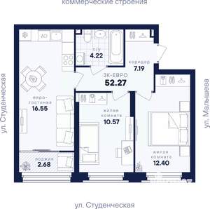 2-к квартира, вторичка, 52м2, 30/31 этаж
