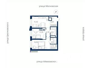 2-к квартира, вторичка, 59м2, 21/30 этаж