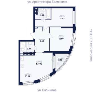 2-к квартира, вторичка, 64м2, 15/26 этаж