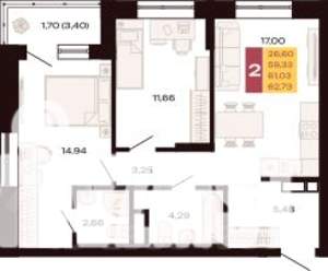 2-к квартира, вторичка, 63м2, 7/30 этаж