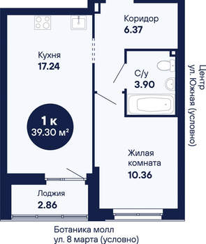 1-к квартира, сданный дом, 39м2, 18/25 этаж