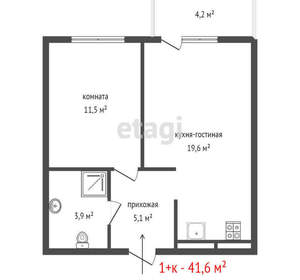 1-к квартира, вторичка, 42м2, 8/17 этаж