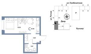 Студия квартира, вторичка, 26м2, 4/21 этаж