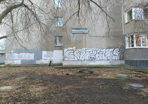 33-к квартира, вторичка, 64м2, 4/9 этаж