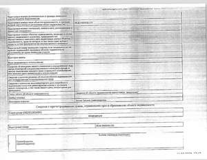 Студия квартира, вторичка, 29м2, 1/9 этаж