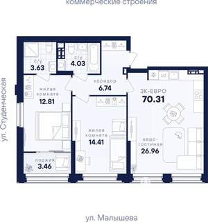 2-к квартира, вторичка, 70м2, 5/31 этаж
