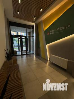 1-к квартира, вторичка, 40м2, 2/20 этаж