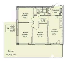 3-к квартира, вторичка, 100м2, 1/22 этаж