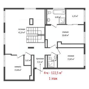 4-к квартира, вторичка, 123м2, 9/9 этаж