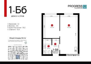 1-к квартира, вторичка, 36м2, 4/18 этаж