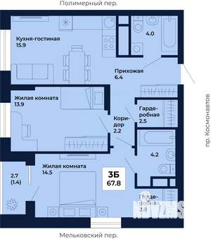 2-к квартира, вторичка, 68м2, 14/31 этаж