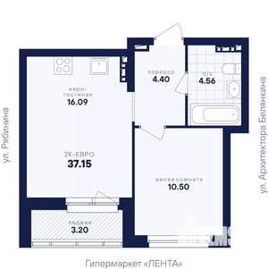 1-к квартира, вторичка, 37м2, 1/26 этаж
