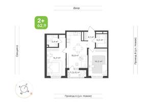 2-к квартира, вторичка, 63м2, 11/17 этаж
