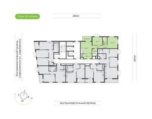 2-к квартира, вторичка, 69м2, 24/24 этаж