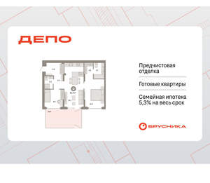 2-к квартира, вторичка, 91м2, 1/9 этаж