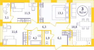 3-к квартира, вторичка, 75м2, 5/8 этаж