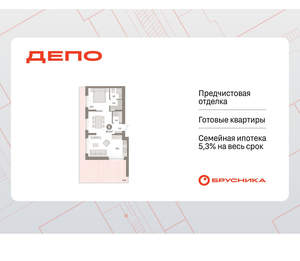 1-к квартира, вторичка, 82м2, 8/16 этаж