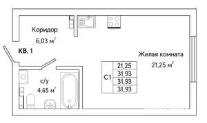 1-к квартира, строящийся дом, 32м2, 1/25 этаж
