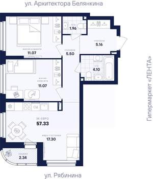 2-к квартира, вторичка, 57м2, 25/26 этаж
