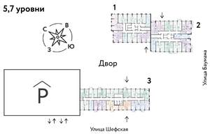 2-к квартира, вторичка, 39м2, 5/24 этаж