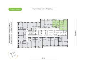 3-к квартира, вторичка, 90м2, 13/24 этаж