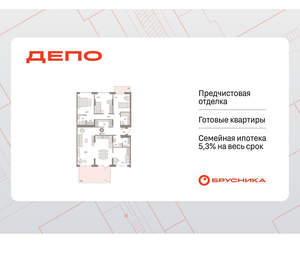 3-к квартира, вторичка, 149м2, 2/16 этаж