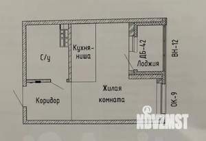 Студия квартира, вторичка, 25м2, 5/9 этаж