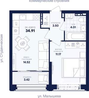 1-к квартира, вторичка, 35м2, 2/31 этаж