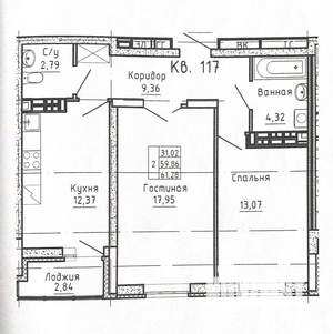 2-к квартира, вторичка, 60м2, 15/16 этаж