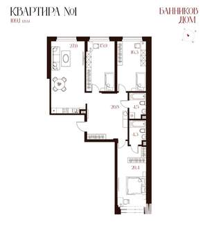 3-к квартира, вторичка, 109м2, 2/8 этаж