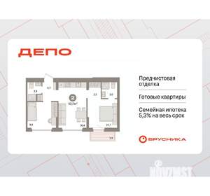2-к квартира, вторичка, 52м2, 3/16 этаж