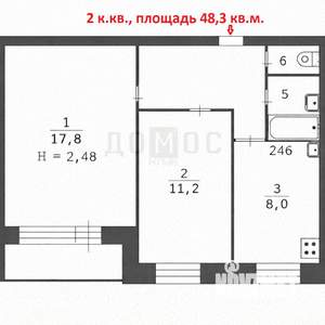 2-к квартира, вторичка, 48м2, 3/14 этаж