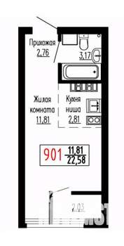 Студия квартира, вторичка, 23м2, 25/27 этаж