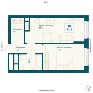 1-к квартира, вторичка, 43м2, 1/21 этаж