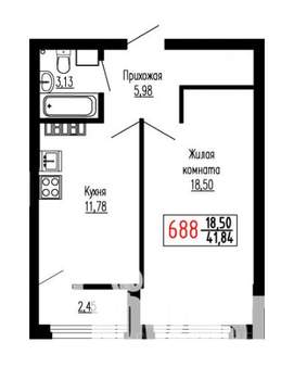 1-к квартира, строящийся дом, 42м2, 16/27 этаж