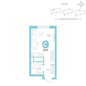 Студия квартира, вторичка, 22м2, 3/16 этаж