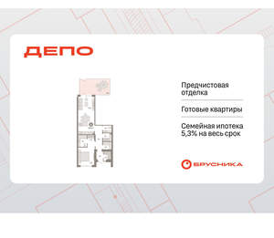 1-к квартира, вторичка, 82м2, 1/9 этаж