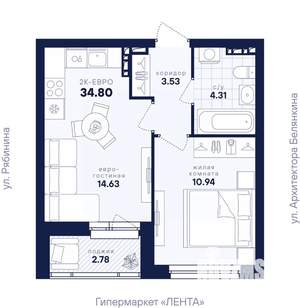 1-к квартира, вторичка, 35м2, 3/26 этаж