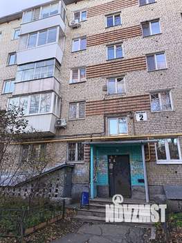 2-к квартира, вторичка, 46м2, 5/5 этаж